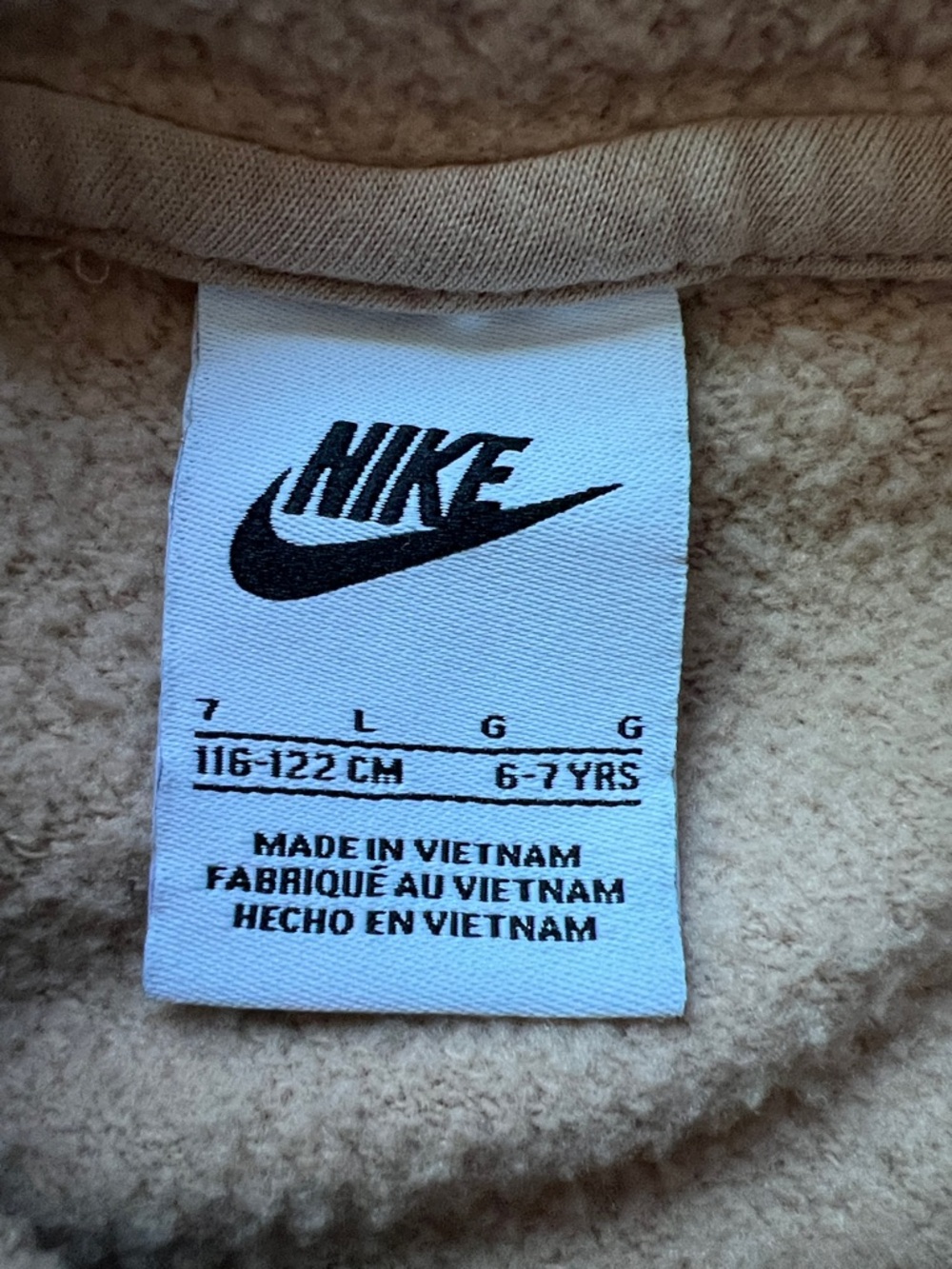 Nike Kids Tan Pullover Hoodie with Multicolor Paint Splatter Logo Size 7 - Picture 5 of 9